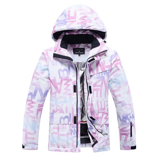 New Women's Winter Outdoor Windproof Water-Repellent Warm Thickened Korean Style Snowboard Snow Ski Suit_desvips.com