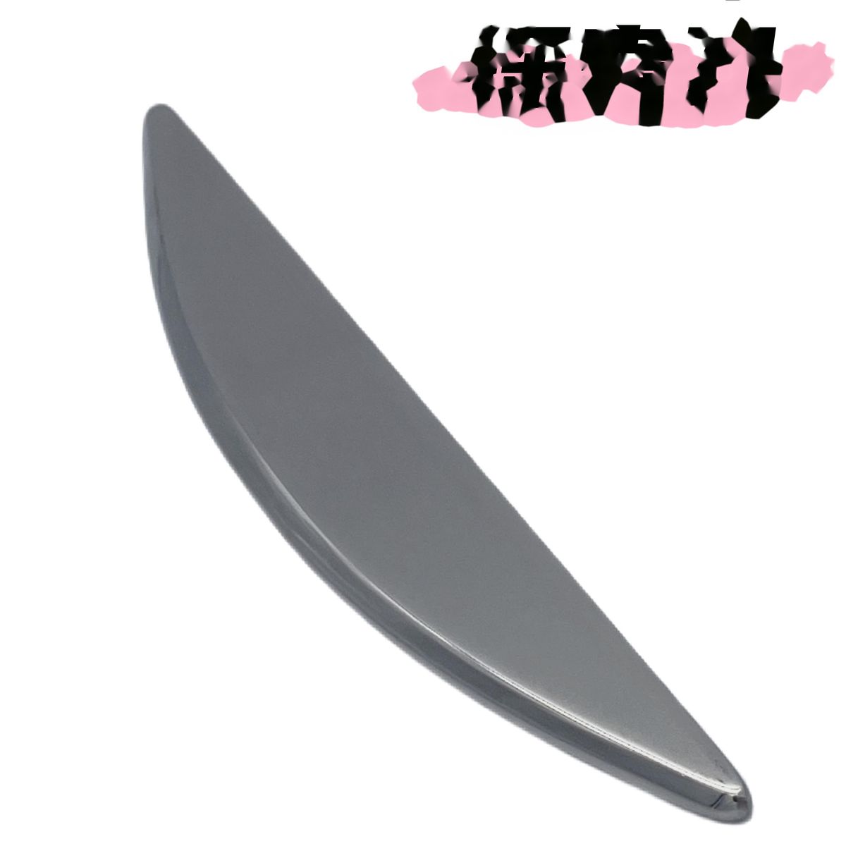 Tanshu Massage Scraping Exercise Physiotherapy Stainless Steel Rehabilitation Medical Special Muscle Relaxation Fascia_desvips.com