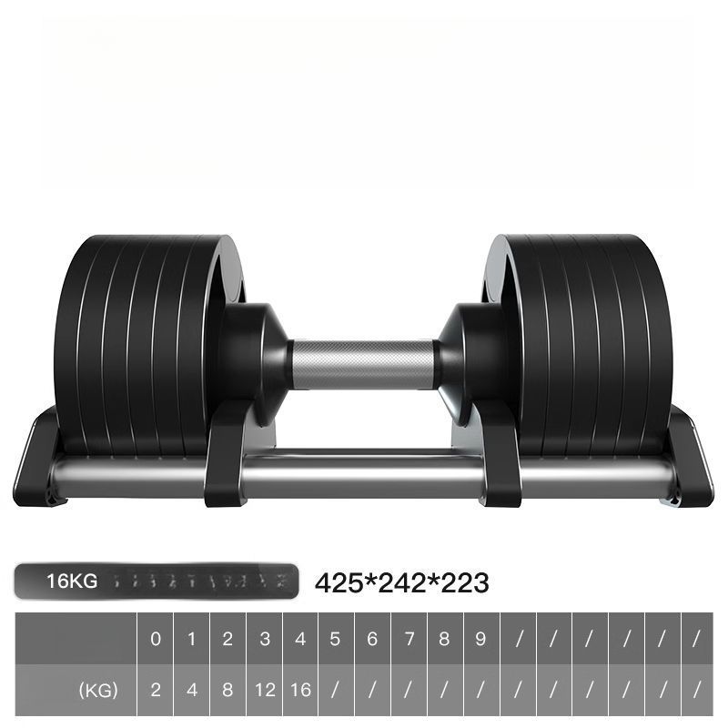 Dumbbell Home Multi-Functional Fitness Equipment Sit-Up Men's Auxiliary Exercise Folding Board Bench Press Chair_desvips.com