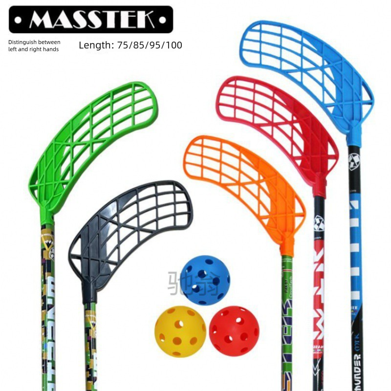 Aluminum Alloy Floorball Practice Dryland Carrot Hockey Stick_desvips.com