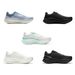 Men's YUEYING 5 PRO Optimized Cushion Running Shoes With Wide Toe Box SUPER BOOM LiNing Sneakers ARHV013 ARHW001_desvips.com