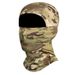 Camouflage Head Cover Dust Mask Outdoor Cycling Neck Cover Face Protection Breathable Sunscreen Windproof Motorcycle Head Cover_desvips.com