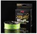 Fishing Lines 9 Braided PE Line Original Silk Anti Bite Luya Fishing Powerful Horse Fishing Line Main Line Sub Line Sea Fishing Line_desvips.com