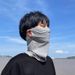 Cycling Face MaskIce Sleeves Men's Sleeves Summer Cycling Loose Anti Ultraviolet Mask Arm Gloves Sleeves Women's Protective Suit_desvips.com