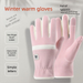 Autumn And Women's Fleece-Lined Thickened Warm Windproof Cold-Proof Outdoor Sports Cycling Winter Touchscreen Gloves_desvips.com