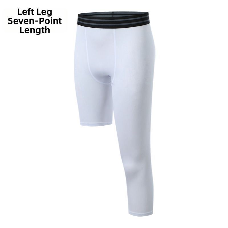 Men's Quick Drying Tight Fitting Basketball Training Leggings High Elasticity Fitness Sports Pants_desvips.com