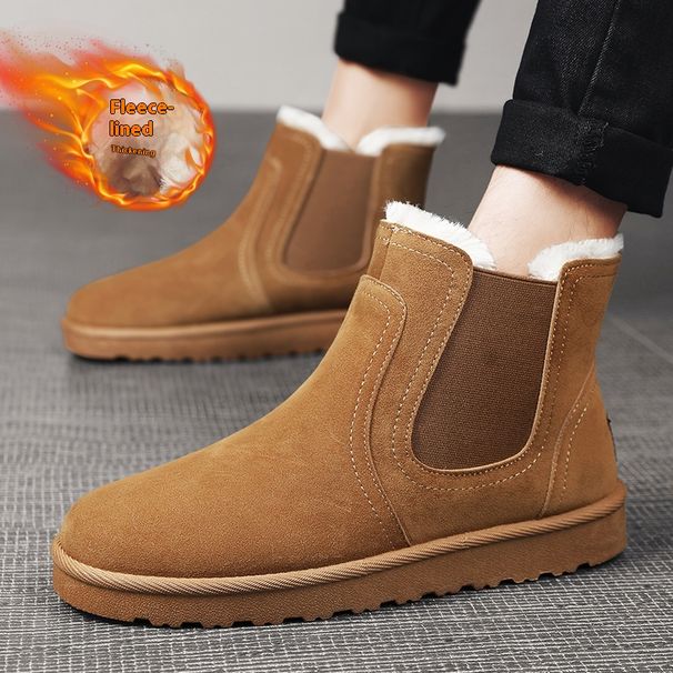 Snow Men's Winter Veet Insulation, Northeast Fur Integrated Cotton Boots, Bread Shoes, Outdoor Workwear_desvips.com