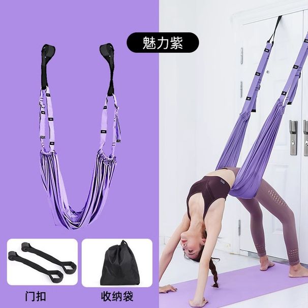 Home Fitness Equipment Backbend Inverted Tension Hanging Door Stretching Strap Artifact Aerial Yoga Sling Rope_desvips.com