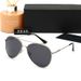 New Polarized Fashionable Trendy, Leisure Travel Driving Sunglasses, And Outdoor Sunglasses 8845_desvips.com