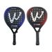 2025/4013 PADLE Lightweight Design, Carbon Racket New Design_desvips.com