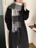 New Couple Versatile Warm Winter Classic Internet Celebrity Shawl Fashion Plaid Tassel Scarf Trendy_desvips.com