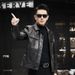 Haining Genuine Men Top Layer Cowhide Turn-down Collar Casual Short Motorcyc Jacket Leather Coat Autumn Winter New_desvips.com