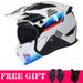 Motorcycle helmet Full helmet adult detachable combination helmet four seasons general purpose riding Half helmet_desvips.com