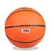 Basketballs Wear Resistant And Durable Basketball No. 7 Standard Basketball Orange No. 7 Rubber Basketball_desvips.com