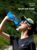 Onijie Outdoor Portable Bag Sports Bottle Foldable Marathon Trail Running Soft Water Cup_desvips.com