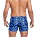 Men's Low-Rise Drawstring Swim Trunks - Quick-Dry & Lightweight For Beach & Pool (Stylish Printed Board Shorts)_desvips.com