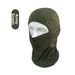 Men's Ice Silk Camouflage Full Face Headgear Summer Cycling Sun Protection Face Mask Outdoor Hiking Balaclava Hat_desvips.com