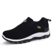 Size Ddmysaturn Large Men S Autumn New Sports Leisure Shoes Fashionable And Casual Trendy_desvips.com