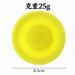 Best-selling Silicone Hand-push Flying Disc, Outdoor Camping Beach Game For Adults, Parent-child Interactive Toy_desvips.com