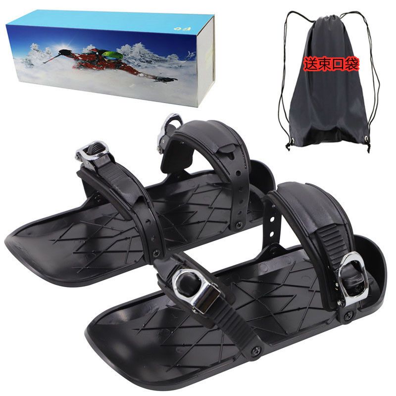 New Mini Skates Sled Snow Supplies Ski Boots Snowboard_desvips.com