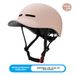 New Bicycle Integrated Mold Mountain Road Bike Riding Outdoor Sports Leisure Duckbill Cap Helmet_desvips.com