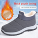 Winter Velvet Old Beijing Cloth Shoes, One Foot Cotton Boots For Warmth, Anti Slip, Waterproof And Cold Proof, Middle-aged And Elderly Cotton Shoes_desvips.com