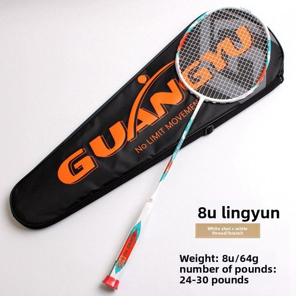 Guangyu 8U Balanced Blade Lightweight Home Training Badminton Carbon Fiber Couple Entertainment Racket_desvips.com