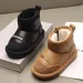 Kids Snow 2025 Winter New Children Short Ankle Girls Non-slip Thick Plush Fur Rubber Cutefeet Toddler Boots for Boys_desvips.com