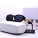 Square-frame Without A Face Design, New European American Fashion Sunglasses Men And Women, Trendy Travel Eyewear,_desvips.com