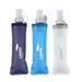 Outdoor Sports Folding Soft Kettle TPU Pulling Soft Kettle Running Mountaineering Silicone Portable Water Bag_desvips.com
