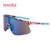 Outdoor Sunshade One-piece Sports Sunglasses Multi-color Anti-reflective Sunglasses_desvips.com
