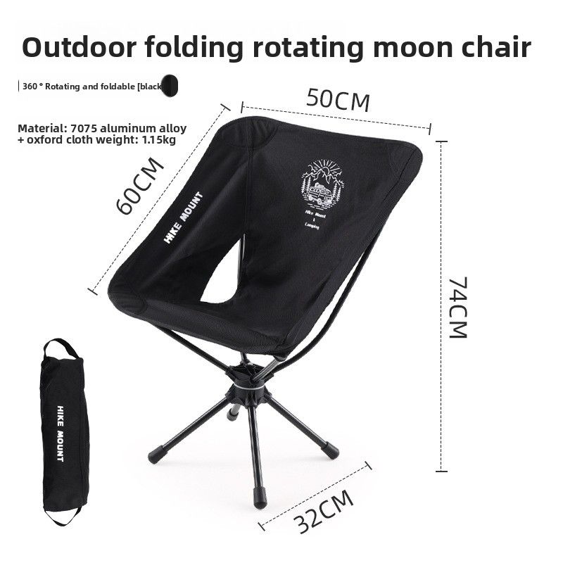 Outdoor 360°Rotating Moon Portable Aluminum Alloy Fishing Camping Picnic Folding Leisure Chair Lightweight_desvips.com