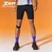 Xtep 2000km PRO Men's 2026 Summer New Style Running Fitness Pants Professional Tights Sports Shorts 874229580135_desvips.com