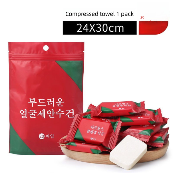 Compressed Disposable Washing Absorbent Non-Shedding Children's Face Towel Pure Cotton Wholesale Thickened Travel_desvips.com