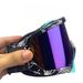 Ski Goggles UV400 Protective Eyewear, Mountaineering Glasses, Cycling Mountain Bike Motorcycle Windproof Goggles,_desvips.com