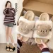 hot Free Delivery Deigner Women Cotton Mop Comfortable Woolen For Indoor Outdoor Ue Oft And Comfortable Pluh_desvips.com
