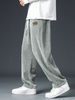 Men's Spring Autumn Corduroy Sweatpants Drawstring Straight Loose Track Pants Casual Thermal Trousers For Daily Wear_desvips.com
