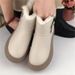 2024 Winter New Plush Fashion Northeast Cotton Warm And Versatile Thick Bottom Non Slip Leather Short Boots For Women_desvips.com