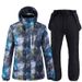 001 New Suit Set For Men, Snowboard Skiing, Outdoor Sports Ski Jacket Pants, Thickened And Warm_desvips.com