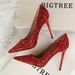 9219-1 Women's Shallow Style Mouth Pointed Toe Sparkling Sequins Sexy Slim Nightclub High Heels Single Shoes_desvips.com