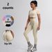 Women's Spring/Summer Seamless Yoga Suit Quick Drying Solid Color European American Style Short Sleeved Running Sports Fitness Two Piece Set_desvips.com