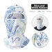 Men's Summer Ice Silk Full Face UV Protection Sun Protection Face Mask Breathable Fishing Hat Outdoor Riding Motorcycle Headgear_desvips.com