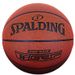 Spalding 76-874Y TF-PRO Control Series Durable Competition Ball Indoor And Outdoor Standard Size 7 PU Basketball_desvips.com