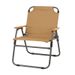 1pc Wide And Convenient Camping Picnic Leisure Fishing Chair, Beach Chair, Single-person Outdoor Folding Chair_desvips.com