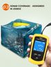 Wired Fish Finder Sonar Sensor For Fishing_desvips.com