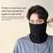 Rider-Specific Neck Warmer Face Shield Men Women, Warm Fleece-Lined Thickened Cycling Scarf, Autumn And Winter Hat For_desvips.com