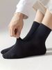6 Pairs Solid Color Mid Length Fashion Comfortable Autumn Classic Black Business Sock High-quality Men's Short Socks_desvips.com