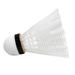 Red Double Happiness DHS Durable Training Nylon Badminton Plastic Rubber Practice Shuttlecocks 6-Pack White EG60_desvips.com