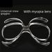 Goggles Ski Myopia Adapter TR90 Adjustable/ski Goggles Myopia Inner Frame_desvips.com