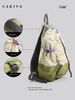 Cakjvg2024 New Arrival Casual Waterproof Outdoor Men's Backpack Female Travel Lightweight Schoolbag High School Students_desvips.com